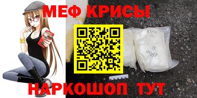 ALPHA PVP Гусев