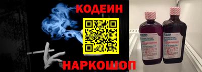 ALPHA PVP Гусев