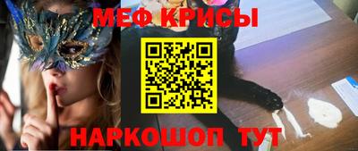 круглые Гусиноозёрск