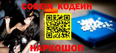 круглые Гусиноозёрск