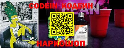 круглые Гусиноозёрск
