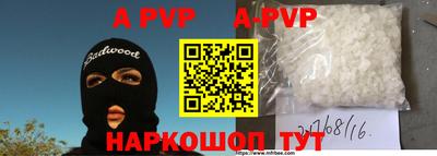 круглые Гусиноозёрск