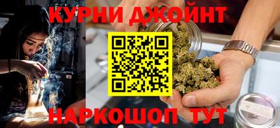 круглые Гусиноозёрск