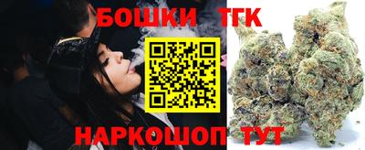 круглые Гусиноозёрск