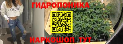 мескалин Гусь-Хрустальный