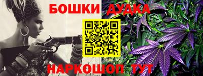 круглые Гусиноозёрск