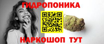 мескалин Гусь-Хрустальный