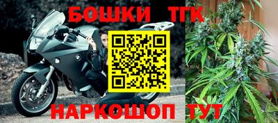 ALPHA PVP Гусев