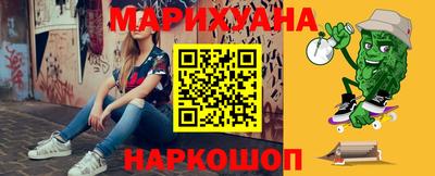 ALPHA PVP Гусев