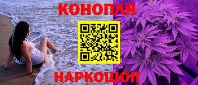 круглые Гусиноозёрск