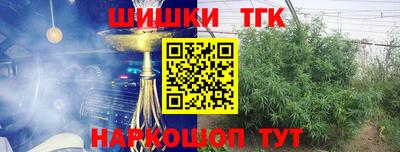 ALPHA PVP Гусев