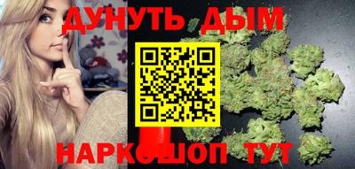 ALPHA PVP Гусев