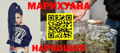 круглые Гусиноозёрск