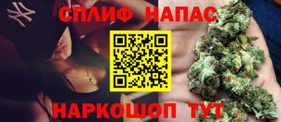 мескалин Гусь-Хрустальный