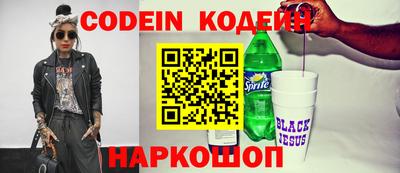 круглые Гусиноозёрск