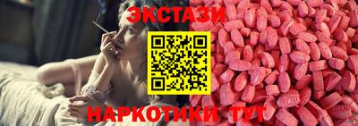 ALPHA PVP Гусев