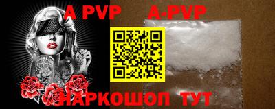 круглые Гусиноозёрск