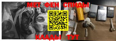мескалин Гусь-Хрустальный