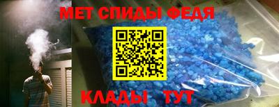 мескалин Гусь-Хрустальный