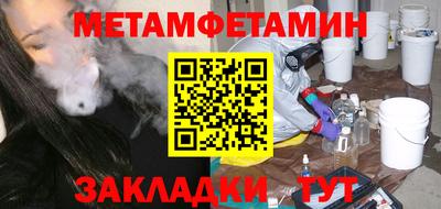 круглые Гусиноозёрск