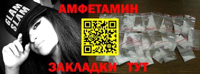 круглые Гусиноозёрск