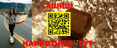 ALPHA PVP Гусев
