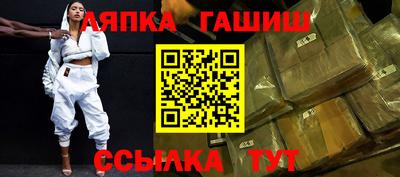 круглые Гусиноозёрск
