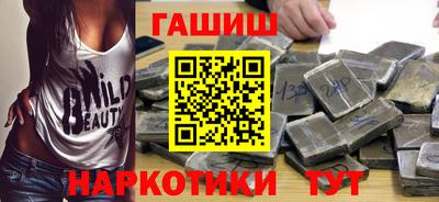 мескалин Гусь-Хрустальный