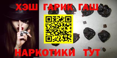 прущий лед Нягань