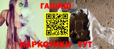 ALPHA PVP Гусев