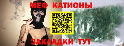 ALPHA PVP Гусев