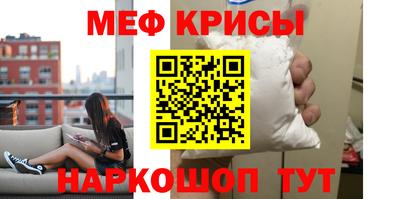 круглые Гусиноозёрск