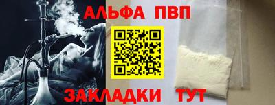 круглые Гусиноозёрск