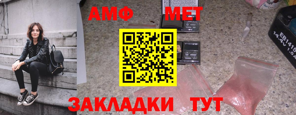 Псилоцибиновые грибы Сертолово